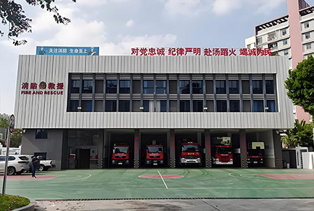 东莞市消防支队（机房搬迁、改造）