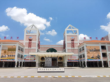 东莞市东城第八小学（监控系统、停车场系统、红外对射、多媒体教室、广播系统等）