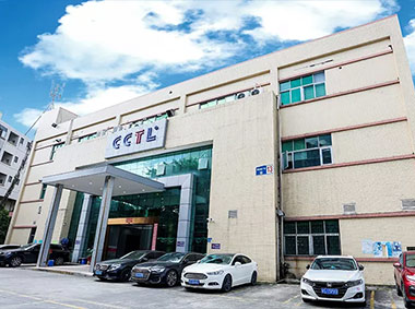 东莞市泰莱有限公司（监控、防盗、门禁、视频会议、广播系统）
