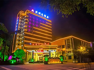 江西洪州大酒店（卡拉OK点歌系统、智能广播系统、视频会议系统）