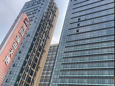 奥园·城市天地（智能家居、环境系统、车牌识别系统）