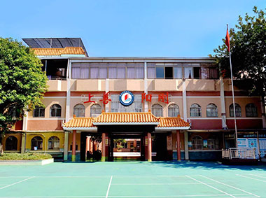 东莞市莞城运河小学（录播室、一体机、监控系统）