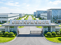 东莞市肯萨斯有限公司（门禁、视频会议系统）