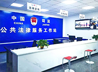 东莞市司法局（监控系统、巡更系统、对讲系统、访客系统、车牌识别）