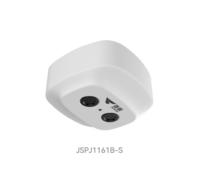 分体式超声波探测器