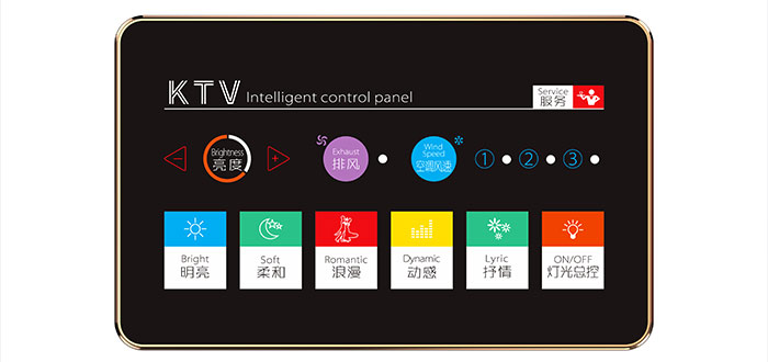 点歌报钟系统