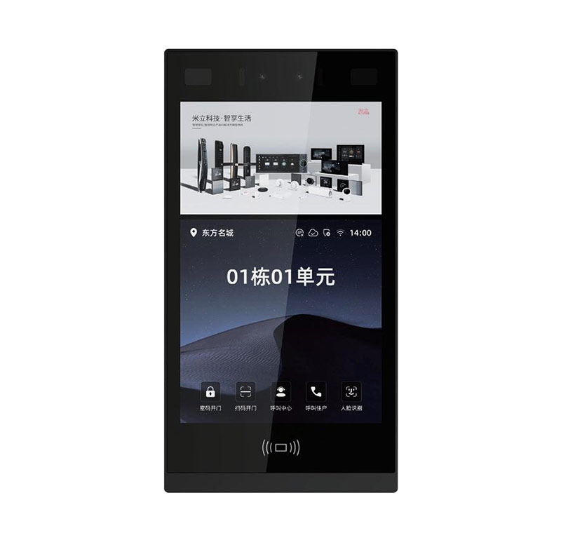 T5176 10寸维修机