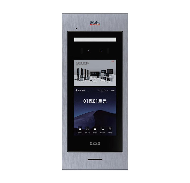 T3S 7寸梯口机