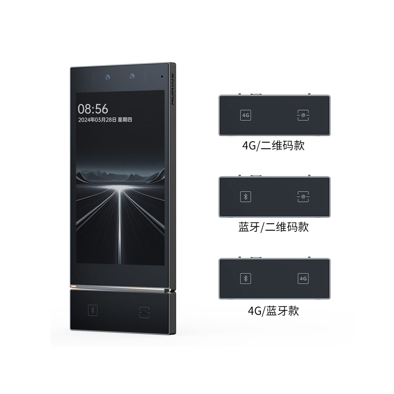 智能梯口机T3196