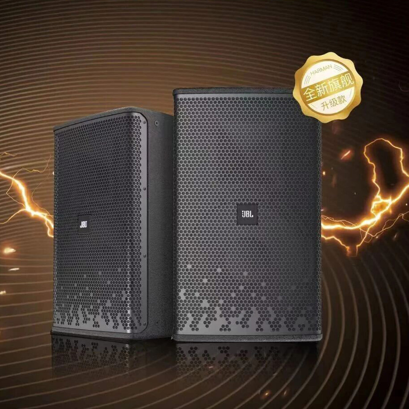 JBL KLS4100/4120